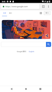 老王pro加速android下载效果预览图